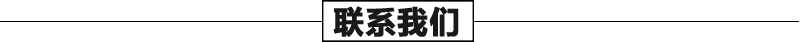 大理石景觀噴泉廠家，石材噴泉聯(lián)系我們，大型噴泉工廠